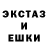 МЕФ VHQ Inverted Shadow