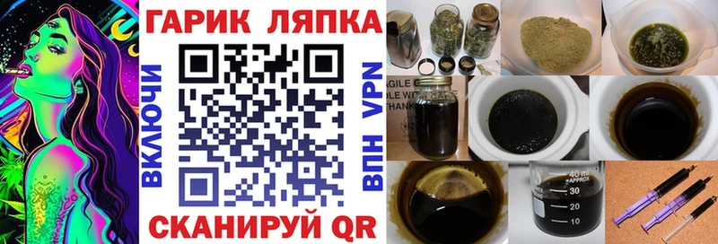 ГАШИШ убойный  купить наркотик  Дивногорск 