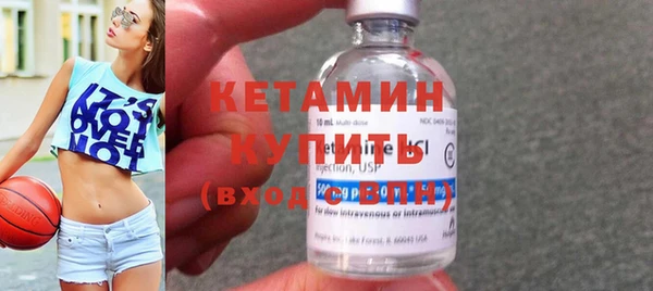мдма Кострома