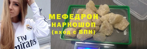 PSILOCYBIN Вяземский