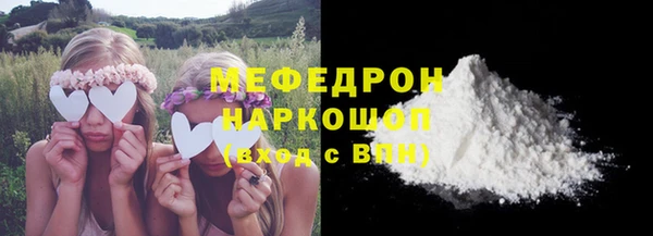 a pvp Архангельск