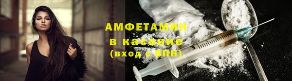 марихуана Вязьма