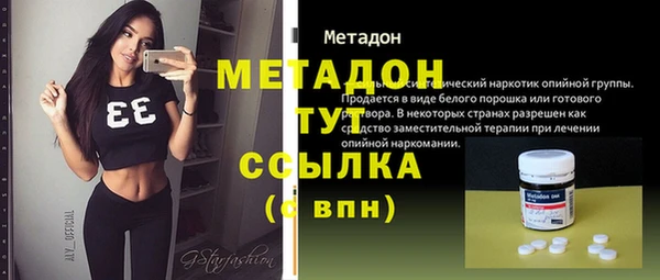 PSILOCYBIN Вяземский