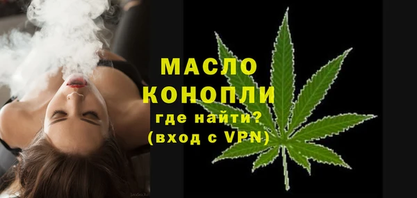мдма Кострома