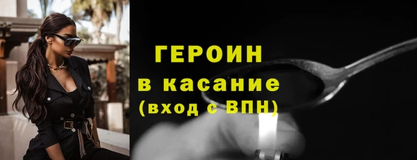 мефедрон VHQ Чита