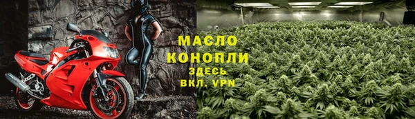 PSILOCYBIN Вяземский
