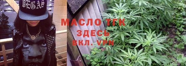таблы Нижневартовск