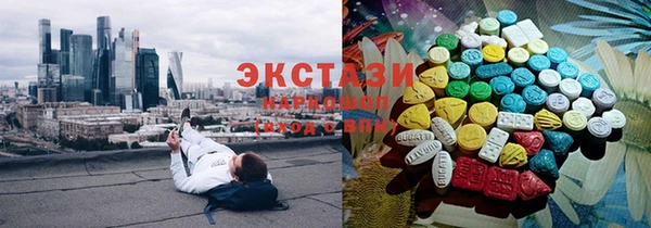 таблы Нижневартовск