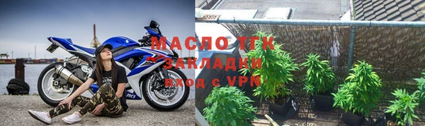 PSILOCYBIN Вяземский
