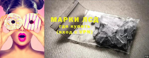 эйфоретик Вязники