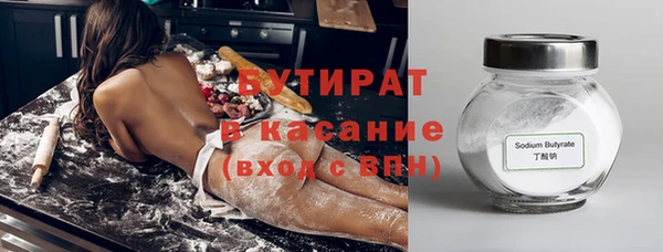 мдма Кострома