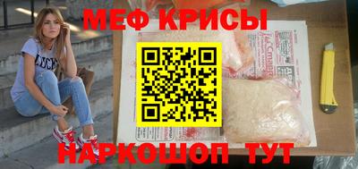 COCAINE Балашиха