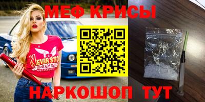 COCAINE Балашиха