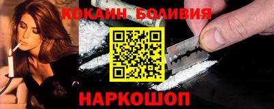 трава Балаково
