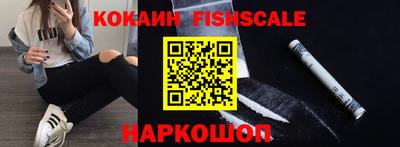 трава Балаково