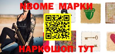 стаф Бузулук