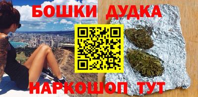 твердый Волгодонск