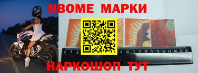 стаф Бузулук