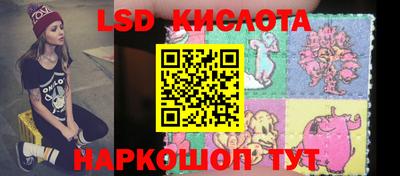 mdpv Волжский