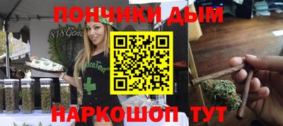 первитин Волжск