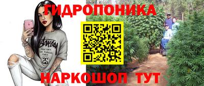 COCAINE Балашиха