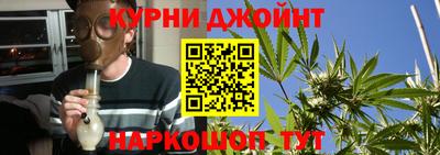 COCAINE Абакан