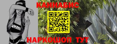 твердый Волгодонск