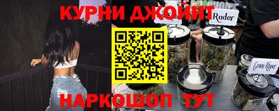 стаф Бузулук