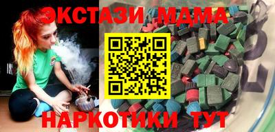 трава Балаково
