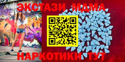 COCAINE Балашиха