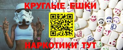 стаф Бузулук