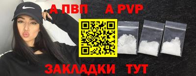 COCAINE Балашиха