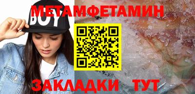 COCAINE Балашиха