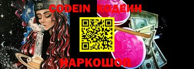 твердый Волгодонск