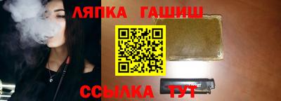 mdpv Волжский