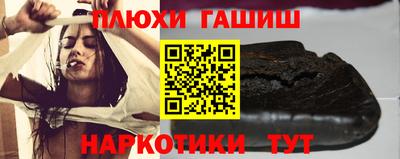 твердый Волгодонск