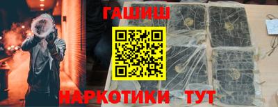 COCAINE Балашиха