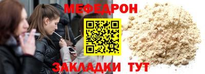 COCAINE Балашиха