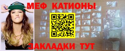 трава Балаково