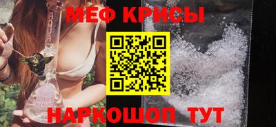 твердый Волгодонск