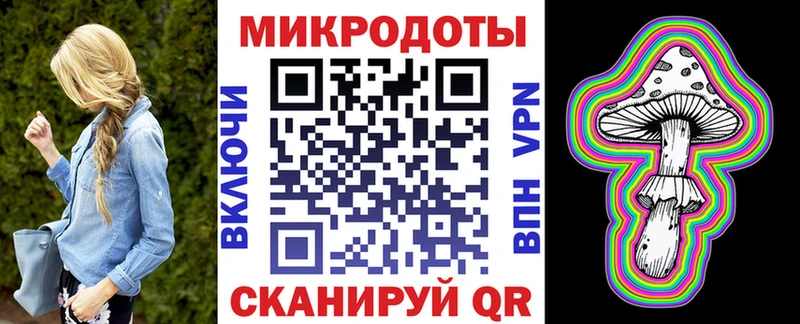 Псилоцибиновые грибы мицелий  наркотики  Дивногорск 