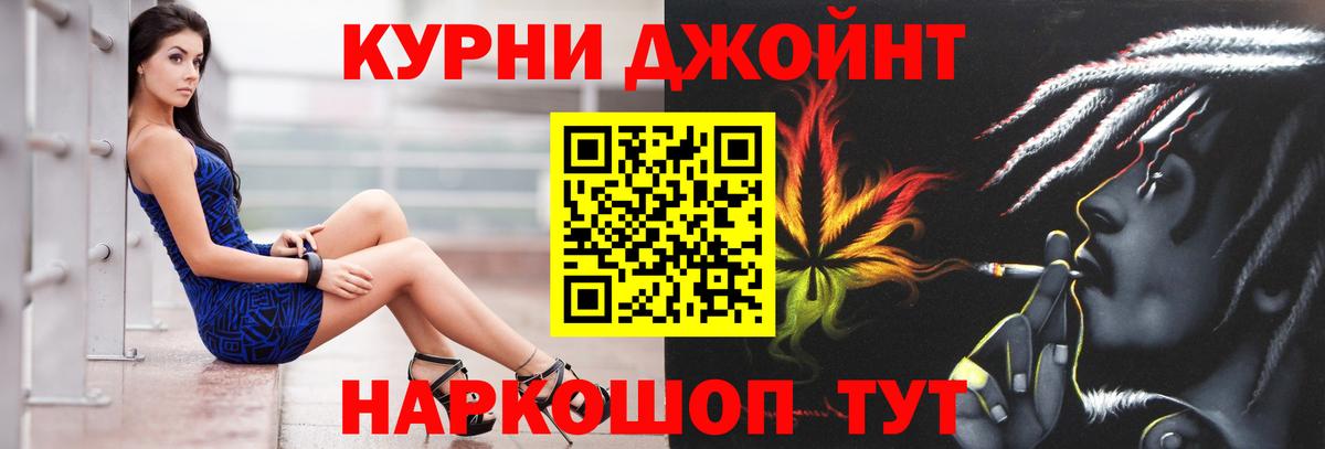 Шишки марихуана MAZAR  Канабис план  Дивногорск  Вход с VPN 